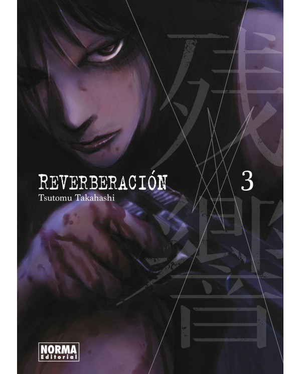 REVERBERACIÓN 03