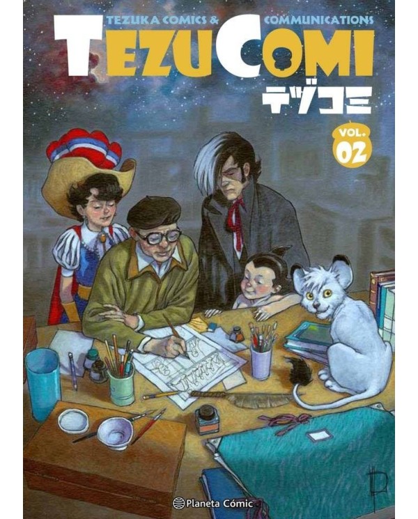 TEZUCOMI 2