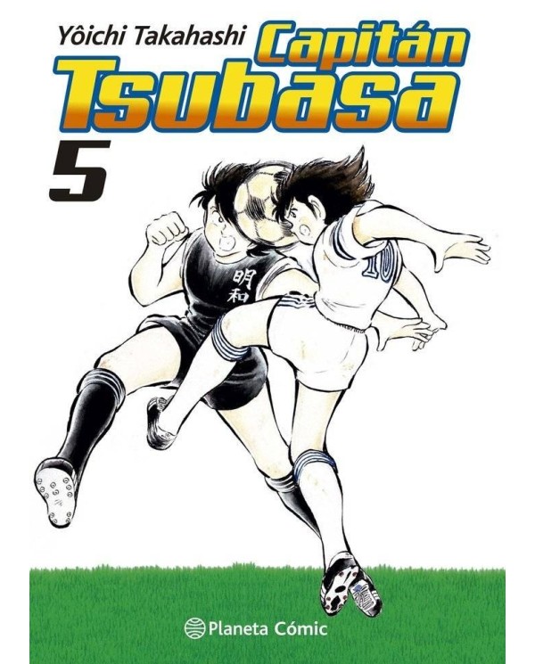 CAPITAN TSUBASA 5