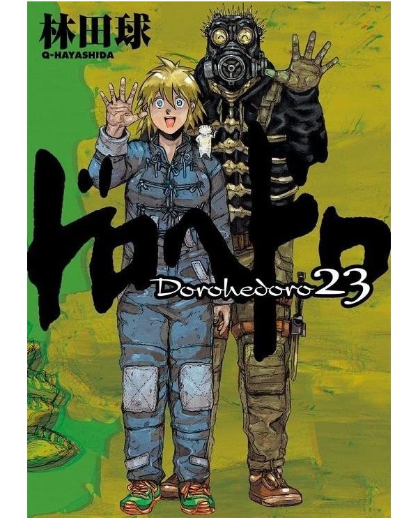 Dorohedoro núm. 23