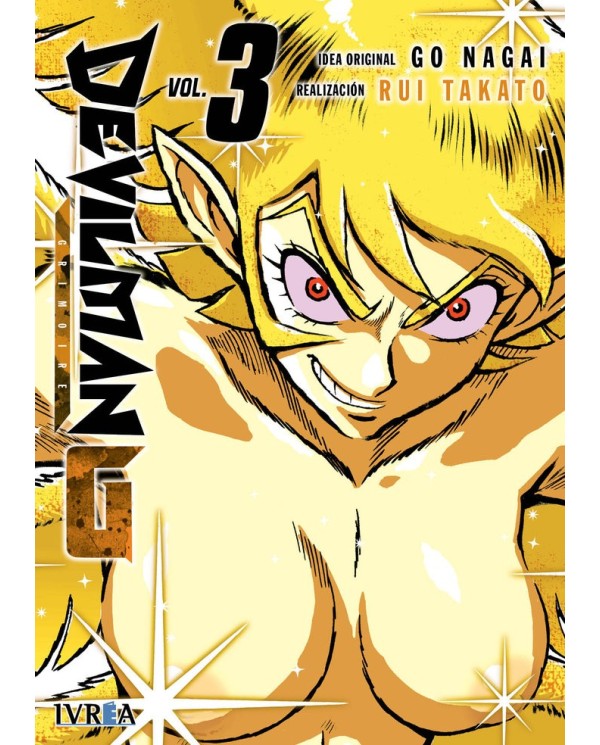 DEVILMAN G 03