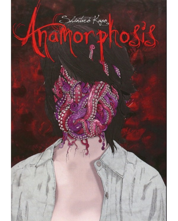 Anamorphosis