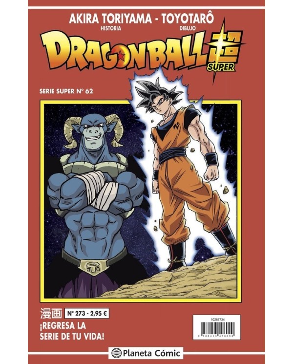 Dragon Ball Serie Roja nº 273