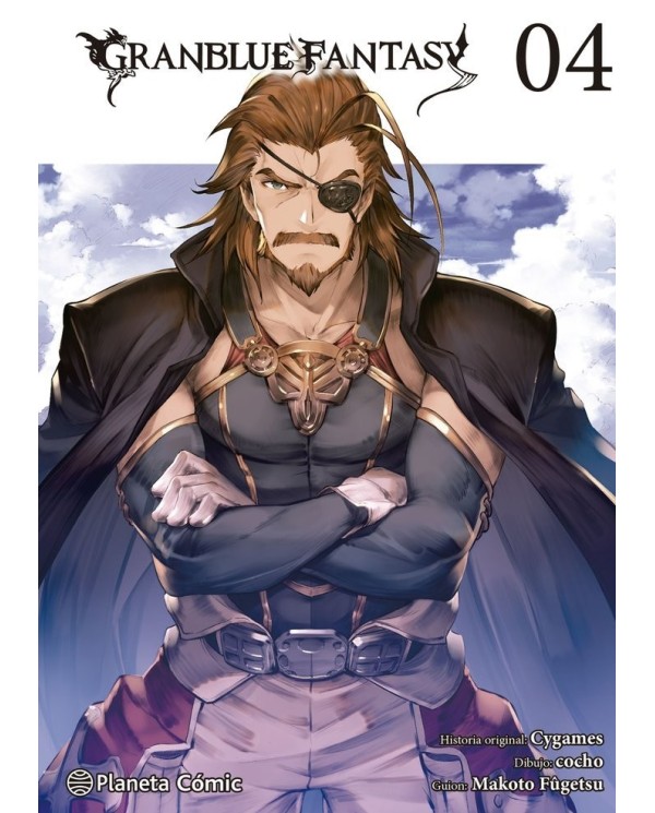 GranBlue Fantasy nº 04/06