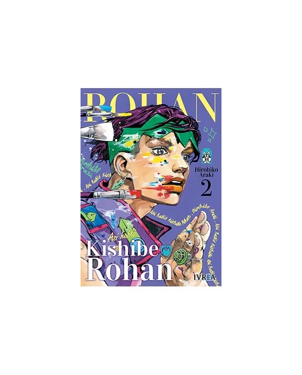 ASI HABLO KISHIBE ROHAN 02