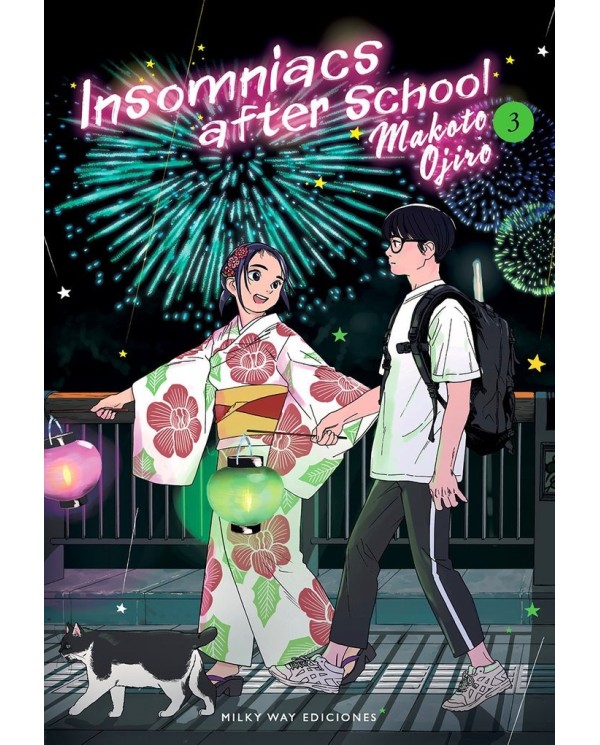 INSOMNIACS AFTER SCHOOL 3