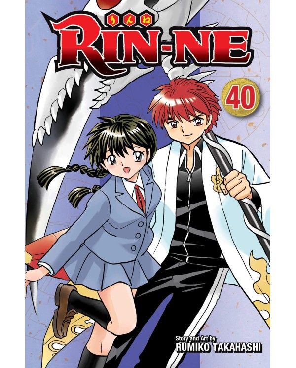 RIN-NE Nº 40/40