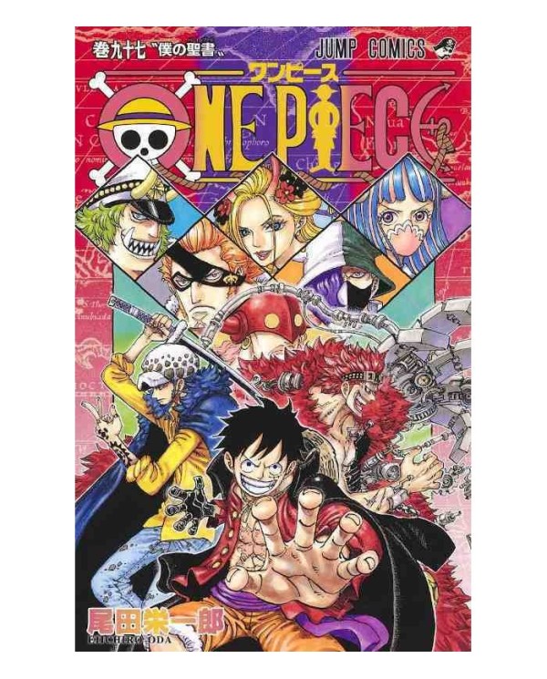 ONE PIECE Nº 97