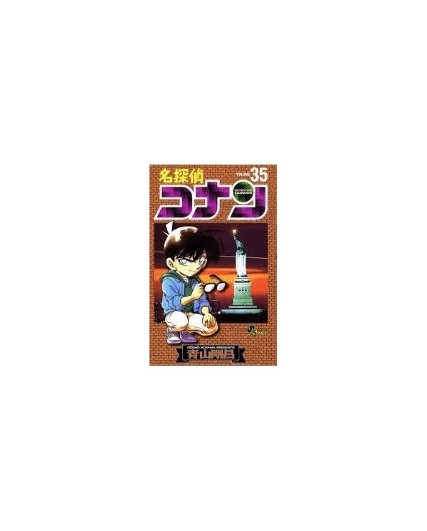 DETECTIVE CONAN Nº 35