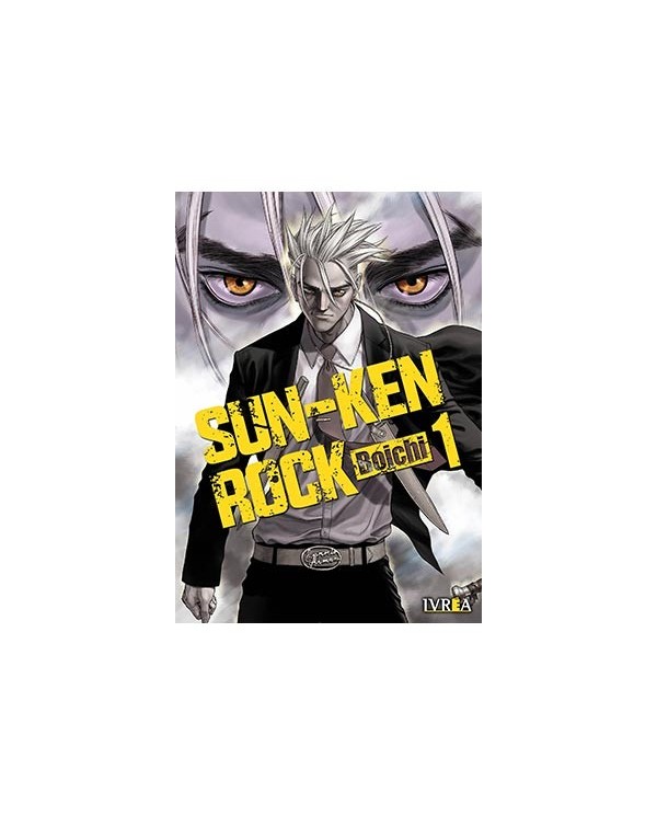 SUN-KEN ROCK 01