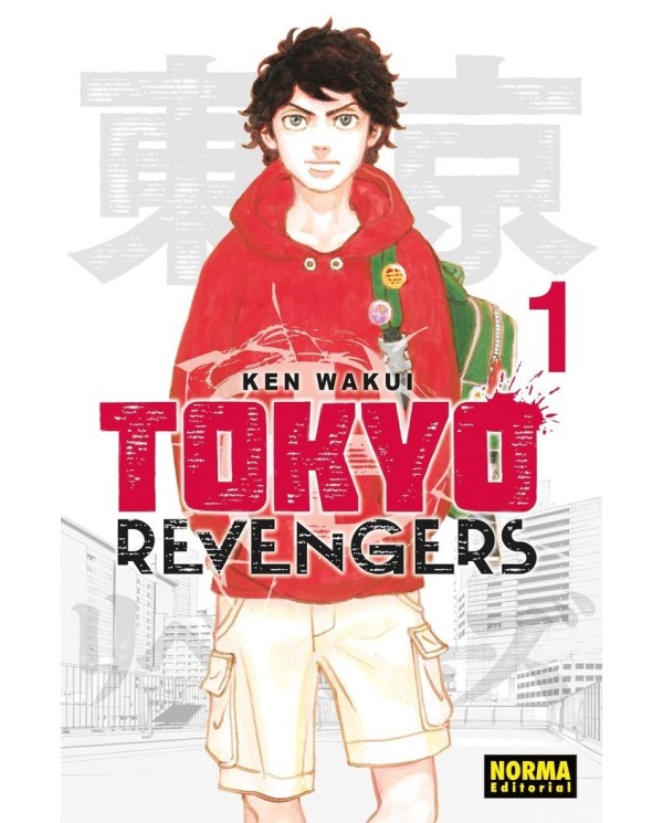 TOKYO REVENGERS 1 9788467947076