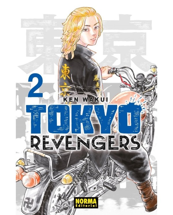 TOKYO REVENGERS 2 9788467947083