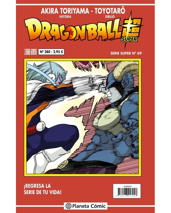 DRAGON BALL SERIE ROJA 280