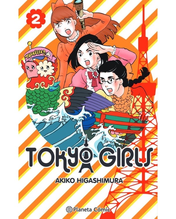 TOKYO GIRLS 2