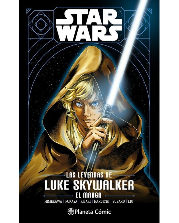 STAR WARS LEYENDA DE LUKE SKYWALKER MANGA