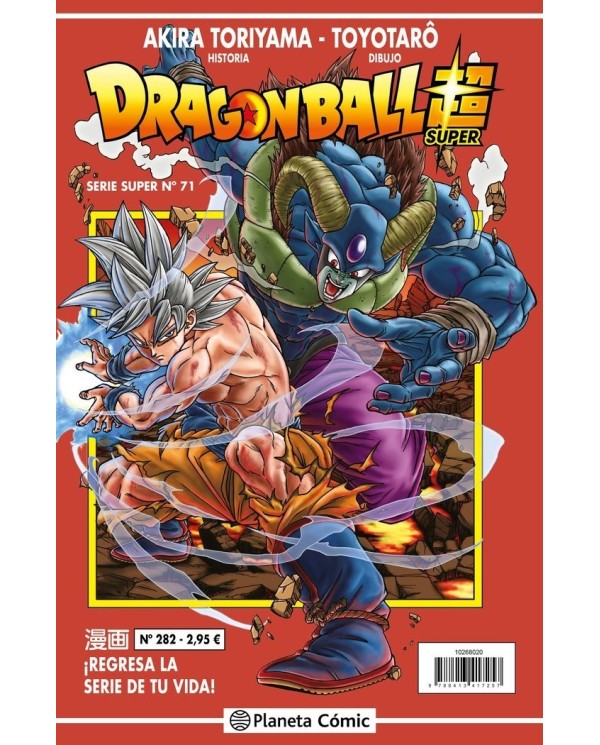 DRAGON BALL SERIE ROJA 282