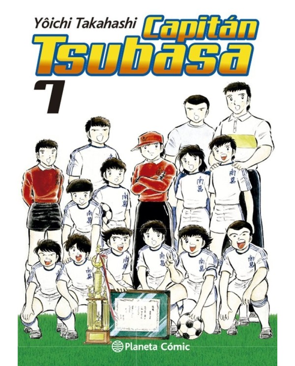 CAPITAN TSUBASA 7