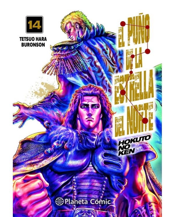 EL PUÑO DE LA ESTRELLA DEL NORTE HOKUTO NO KEN) Nº 14/18