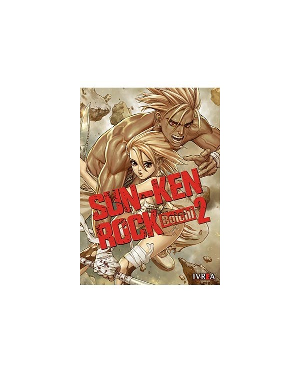 SUN-KEN ROCK 02