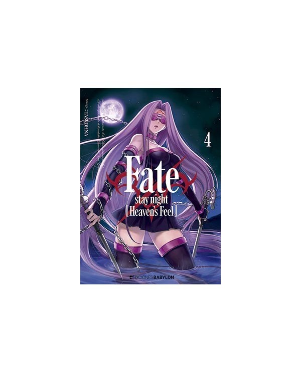 FATE/STAY NIGHT: HEAVEN'S FEEL 04