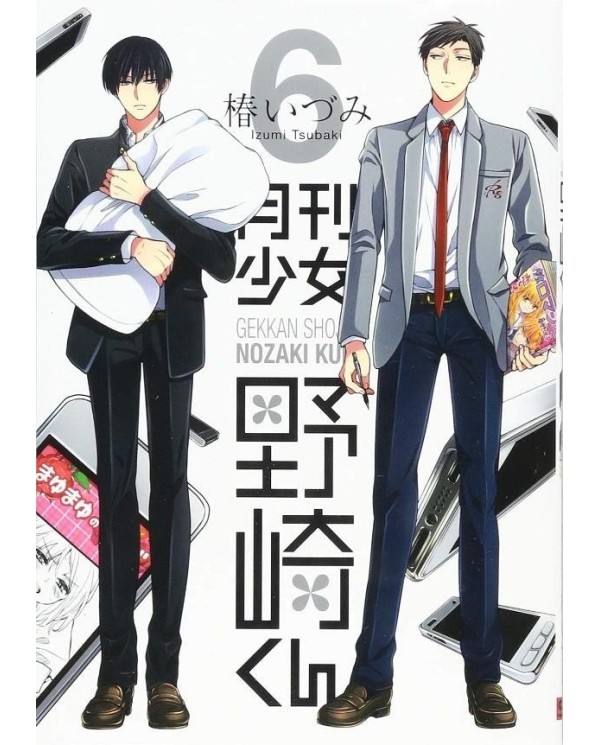 Nozaki y su revista mensual para chicas vol. 06