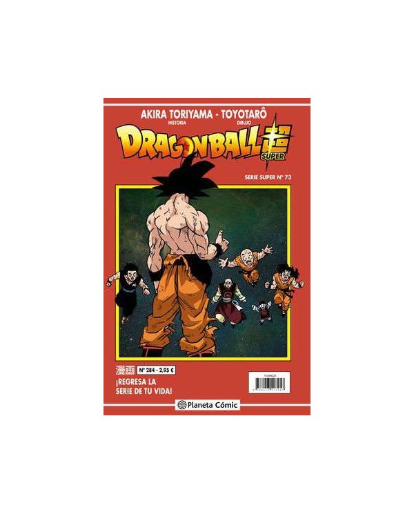 DRAGON BALL SERIE ROJA 284