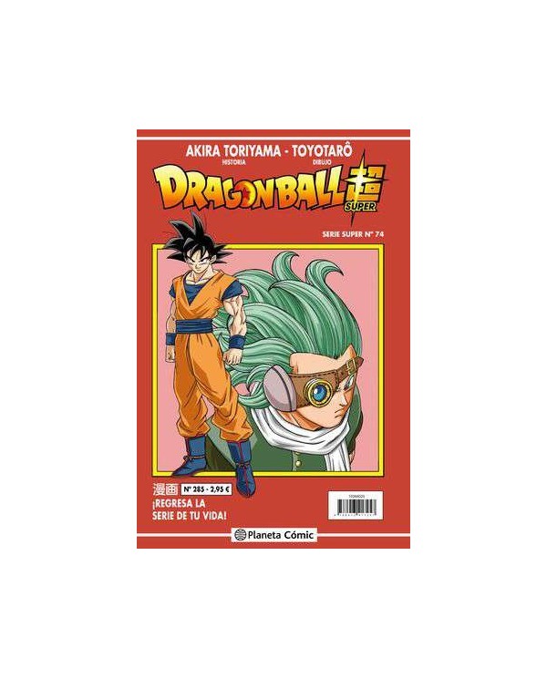 DRAGON BALL SERIE ROJA 285