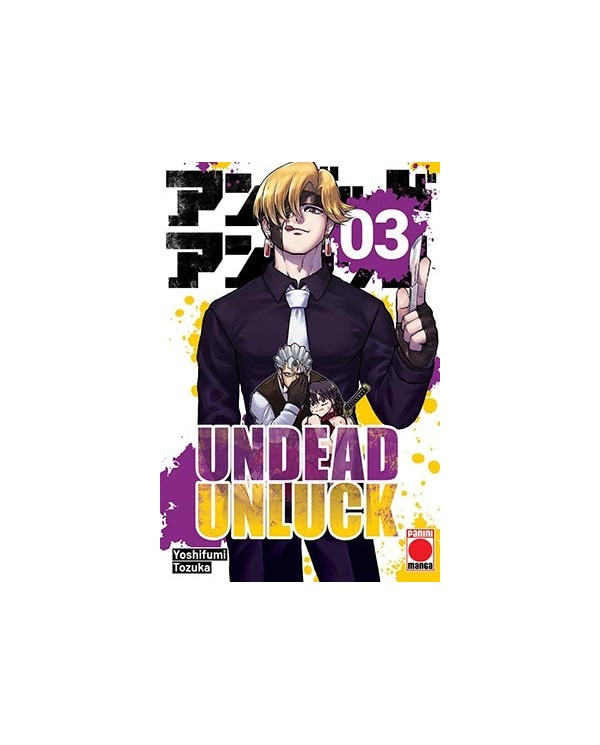 UNDEAD UNLUCK 03