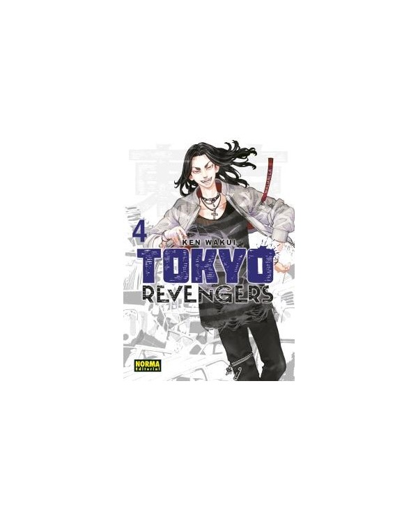 TOKYO REVENGERS 04