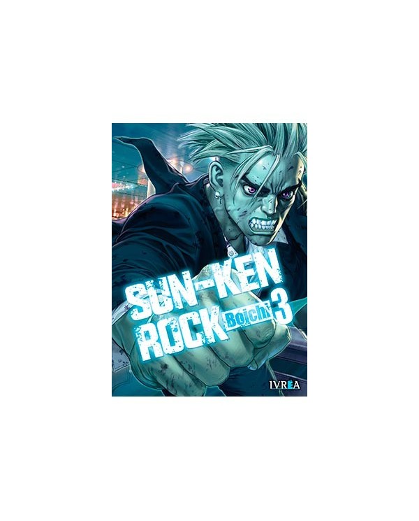 SUN-KEN ROCK 03