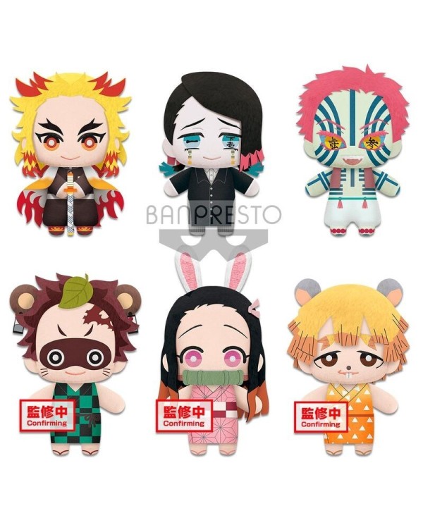 Peluche Tomonui Demon Slayer Kimetsu no Yaiba  15cm 4983164181340