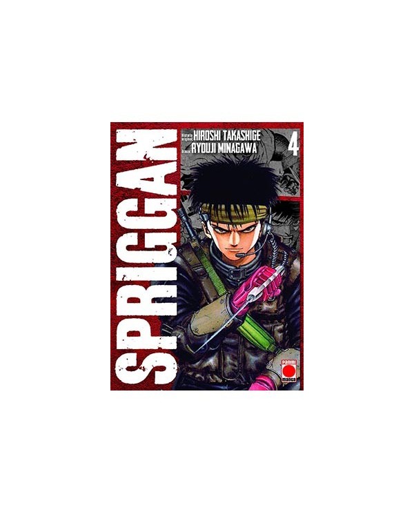 SPRIGGAN 04