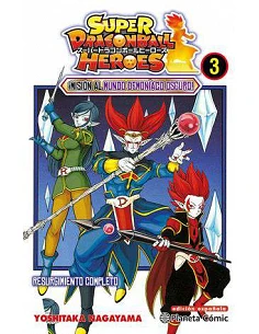 DRAGON BALL HEROES 3