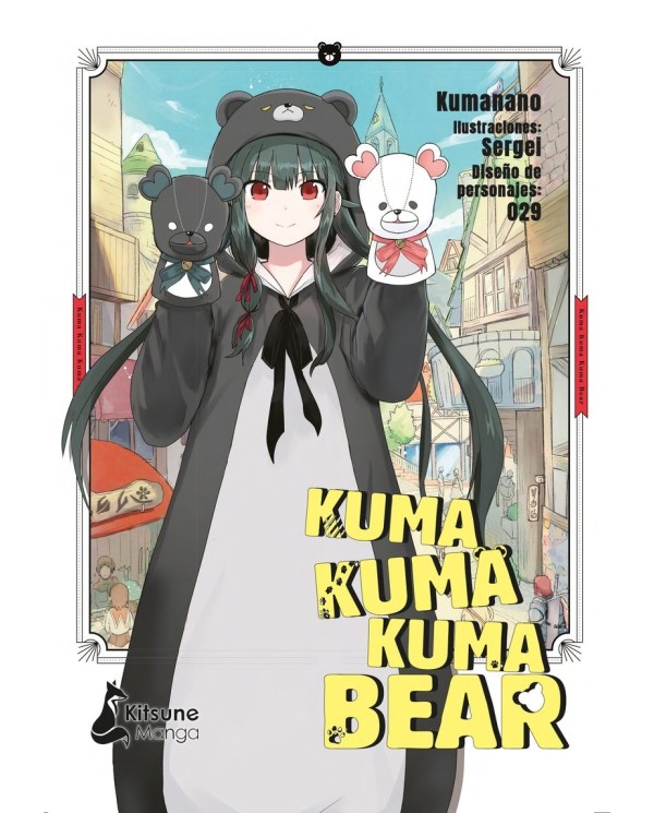 KUMA KUMA KUMA BEAR 1 