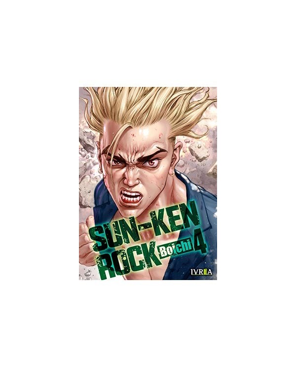 SUN-KEN ROCK 04