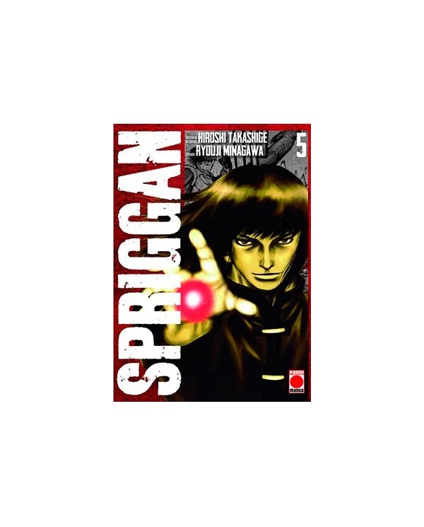 SPRIGGAN 05