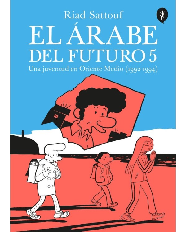 EL ARABE DEL FUTURO 5 SALAMANDRA19,00 €19,00 €  SALAMANDRA