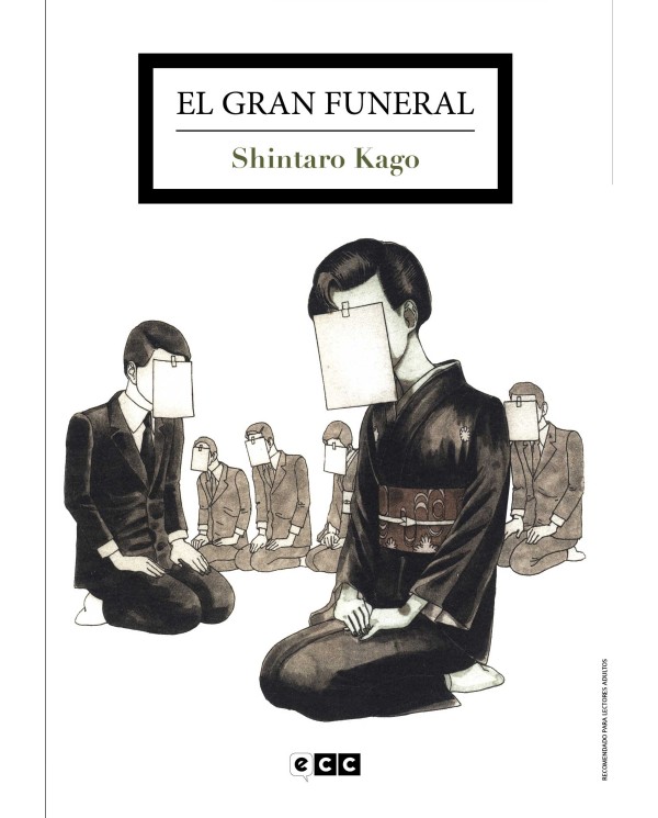 El gran funeral