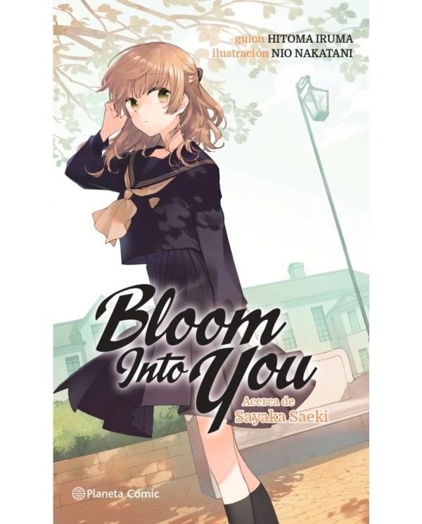 BLOOM INTO YOU 1 NOVELA