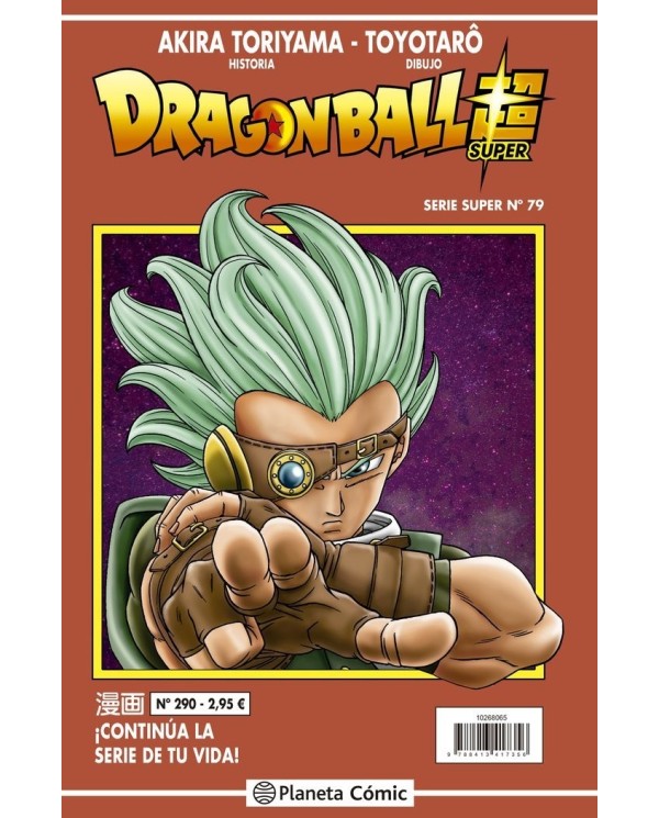 DRAGON BALL SERIE ROJA 290