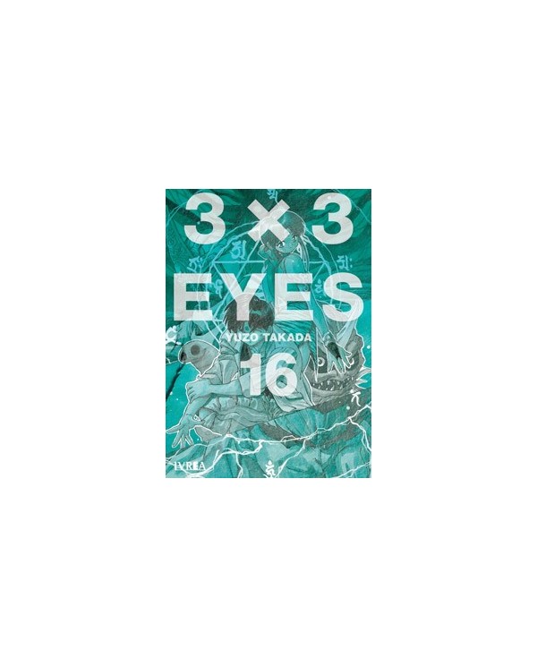 3 X 3 EYES 16