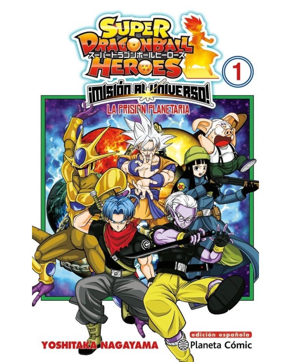 DRAGON BALL HEROES UNIVERSE MISSION 1