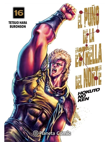 EL PUÑO DE LA ESTRELLA DEL NORTE HOKUTO NO KEN) Nº 16/18