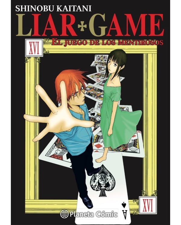 LIAR GAME 16