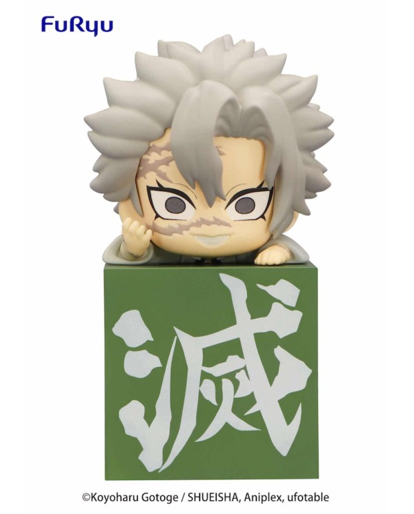 SHINAZUGAWA SANEMI FIGURA KIMETSU NO YAIBA FURYU HIKKAKE