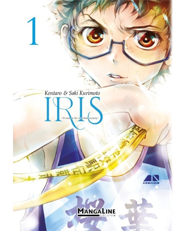 IRIS 1