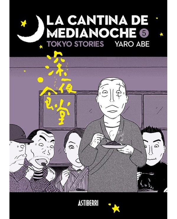 LA CANTINA DE MEDIANOCHE 05