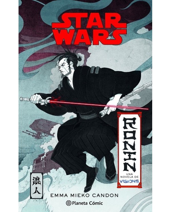 STAR WARS VISIONS RONIN NOVELA