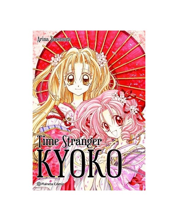 TIME STRANGER KYOKO 3 EN 1