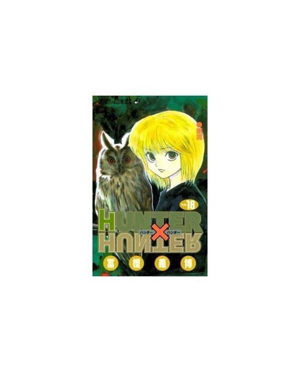 HUNTER X HUNTER 18 PANINI8,95 €8,95 €  PANINI